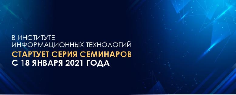 item.title_ru