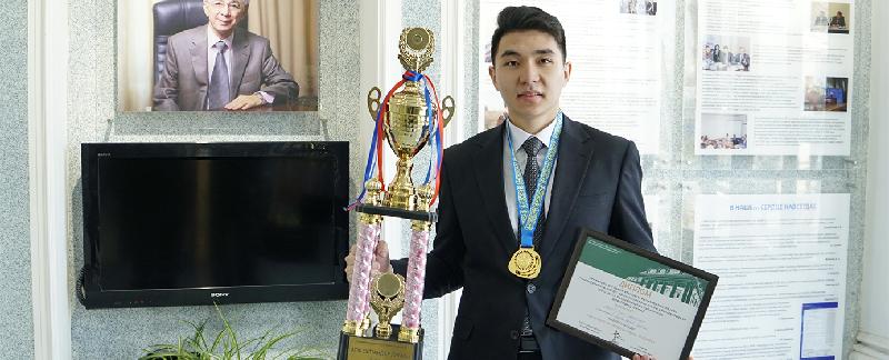 item.title_ru