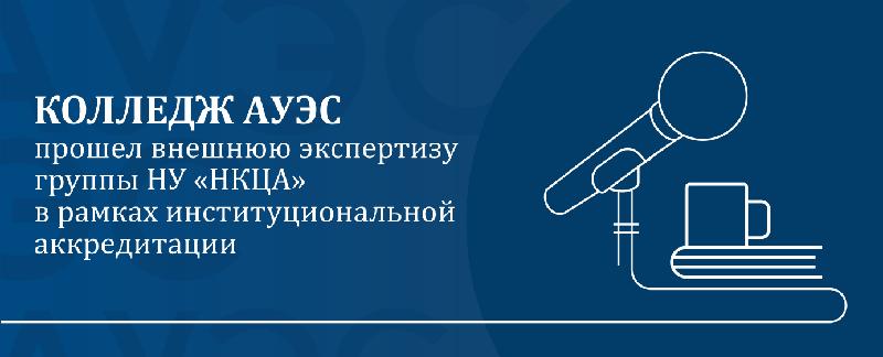 item.title_ru