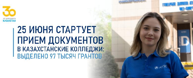 item.title_ru