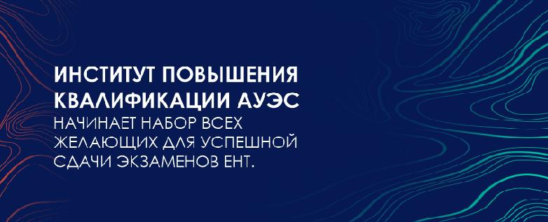 item.title_ru