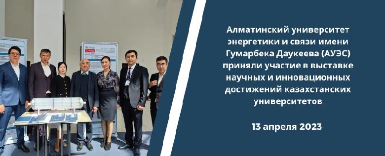 item.title_ru