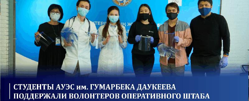 item.title_ru