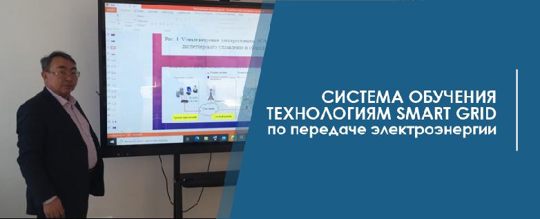 item.title_ru