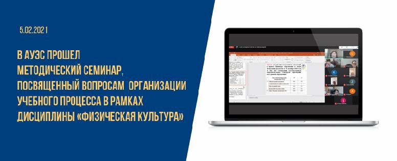 item.title_ru