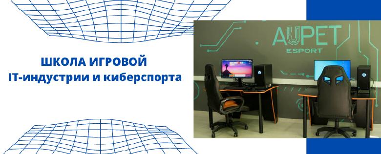 item.title_ru