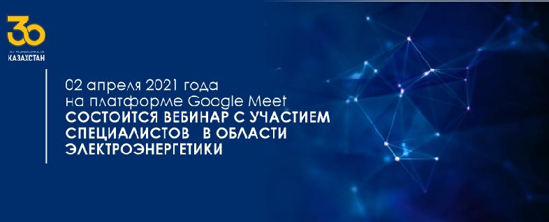 item.title_ru
