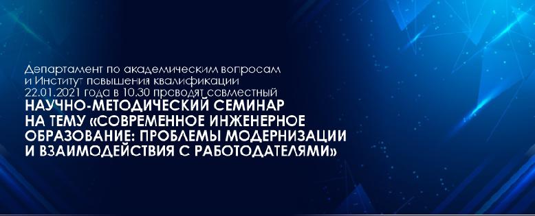 item.title_ru