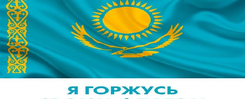item.title_ru