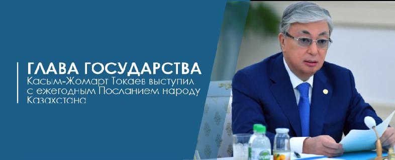 item.title_ru