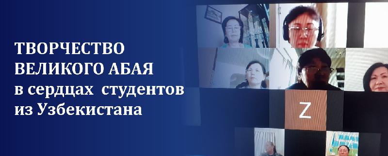 item.title_ru