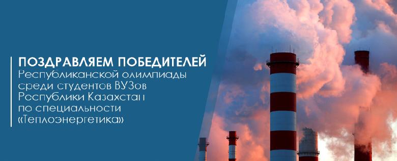 item.title_ru