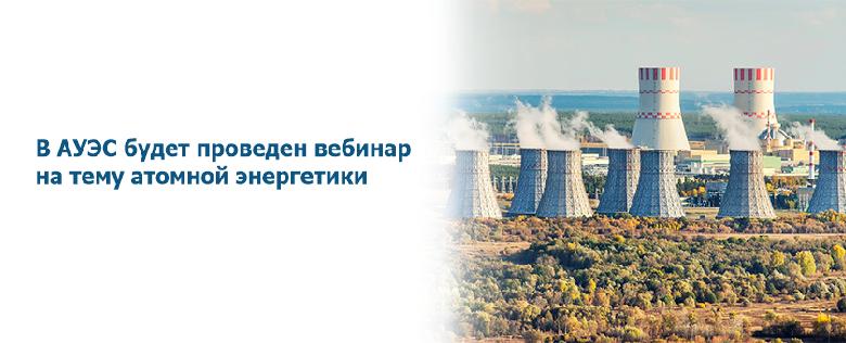 item.title_ru