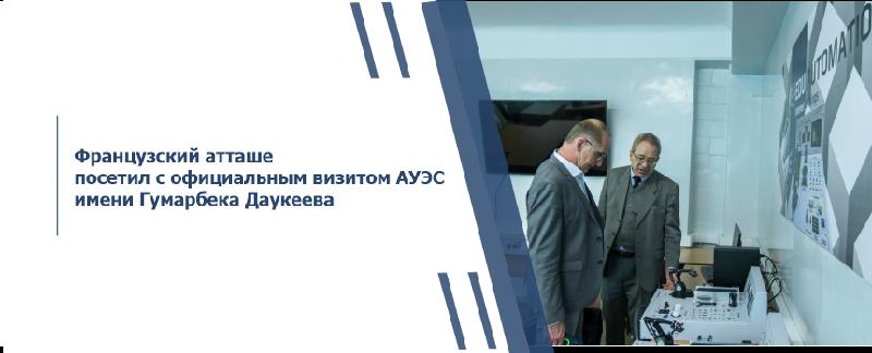 item.title_ru