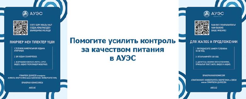 item.title_ru