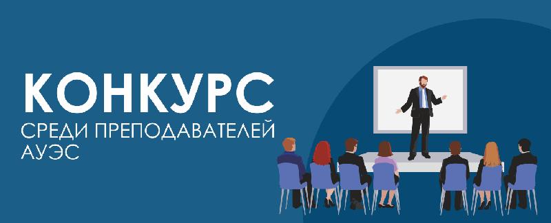 item.title_ru