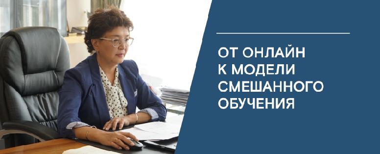 item.title_ru
