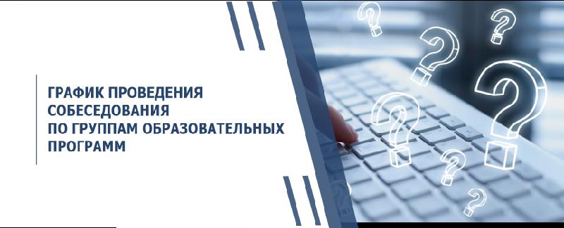 item.title_ru
