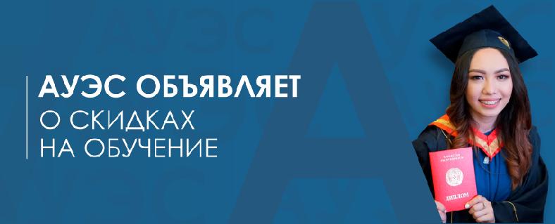 item.title_ru