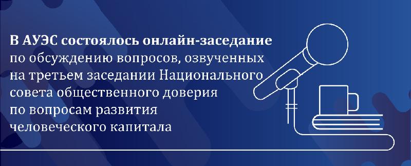 item.title_ru