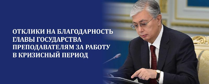 item.title_ru