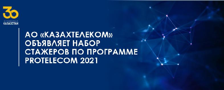 item.title_ru