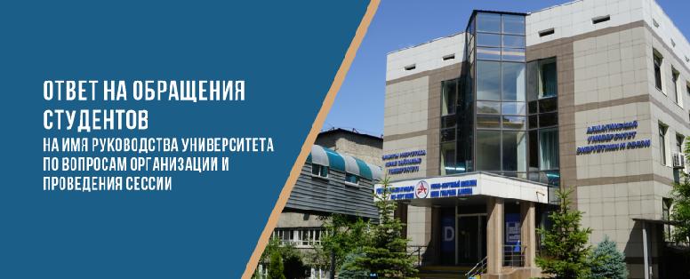 item.title_ru