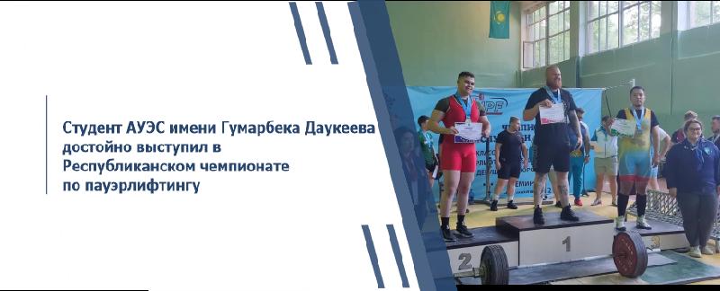 item.title_ru