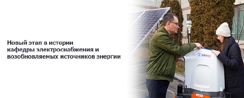 item.title_ru