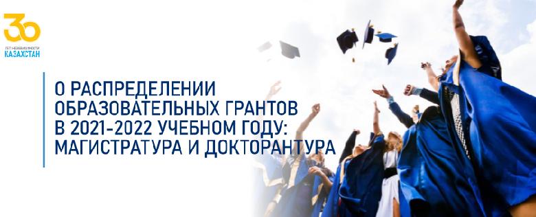 item.title_ru