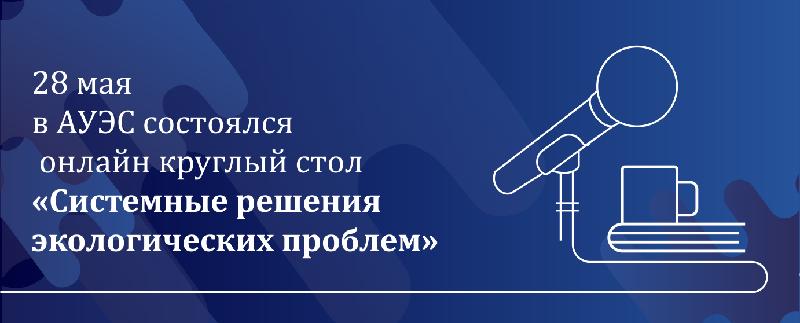 item.title_ru