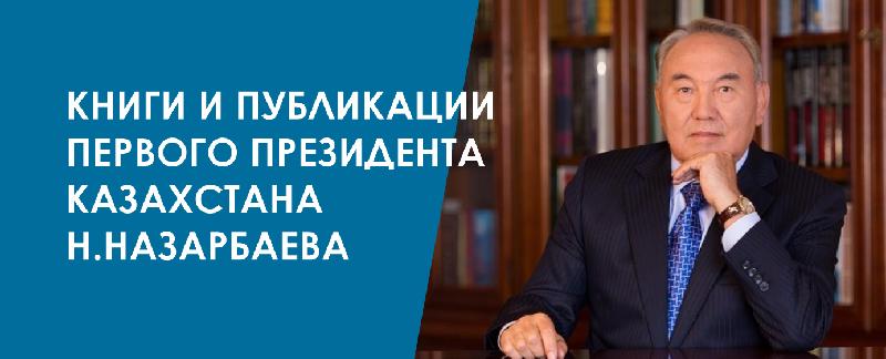 item.title_ru