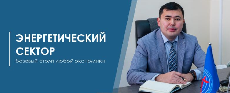 item.title_ru