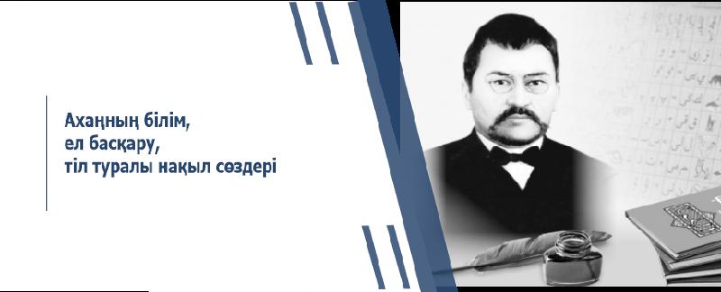 item.title_ru