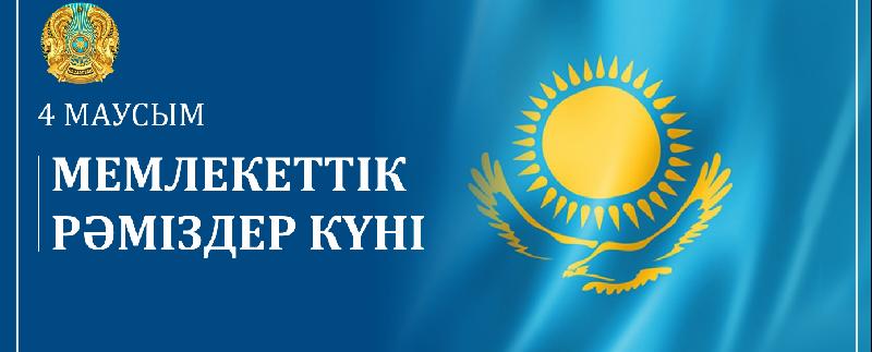 item.title_ru