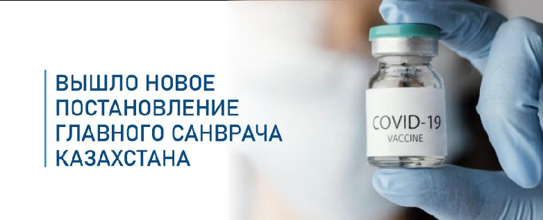 item.title_ru