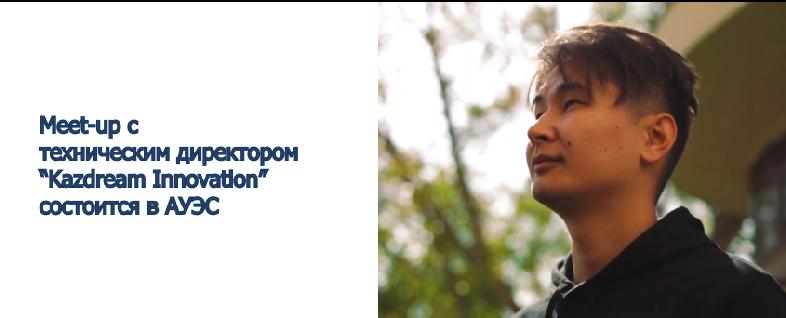 item.title_ru