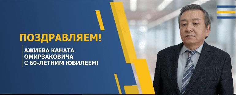 item.title_ru