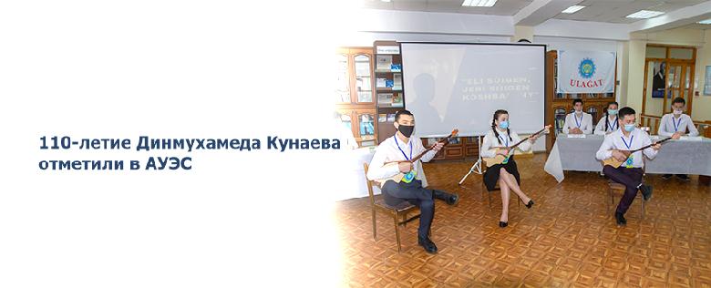 item.title_ru