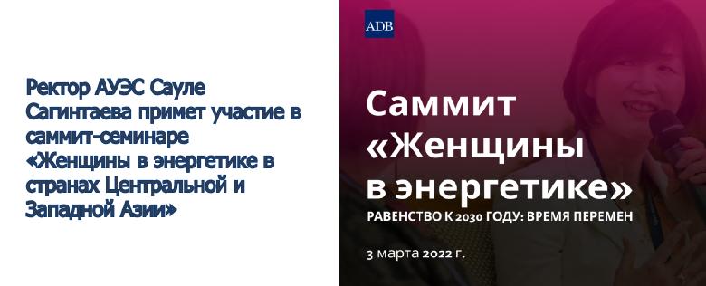 item.title_ru
