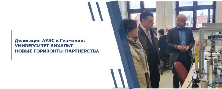 item.title_ru