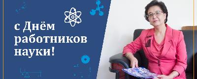 item.title_ru