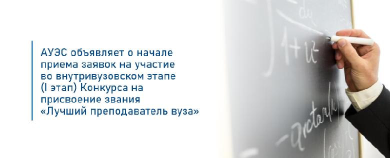 item.title_ru