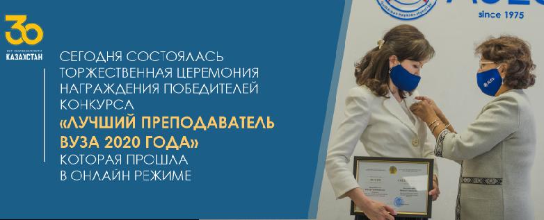 item.title_ru