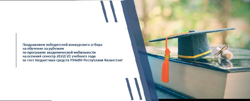 item.title_ru