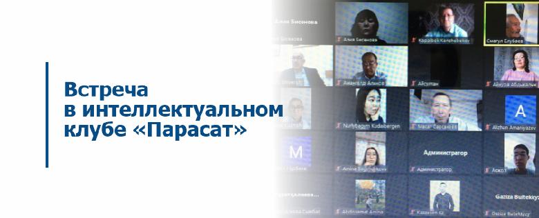 item.title_ru