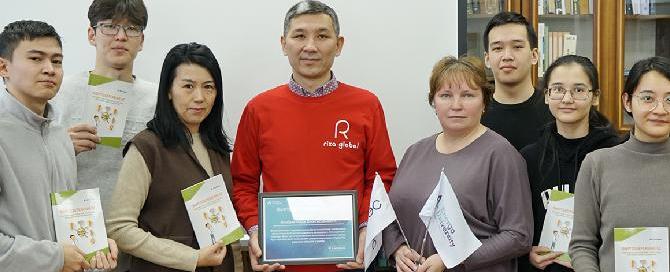item.title_ru