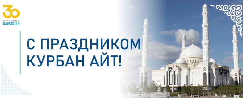 item.title_ru