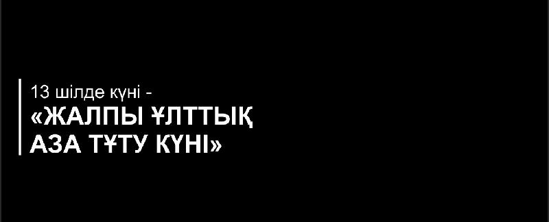 item.title_ru