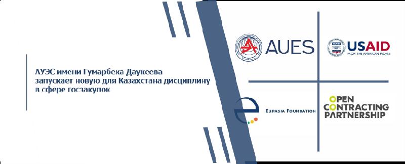 item.title_ru